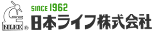 東京都狛江市の《日本ライフ株式会社》は、バイオ研究肥料、環境浄化製品を販売しています。1962年創業。